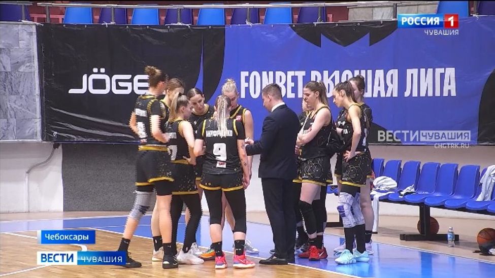 «ЧГУ Атланта» одержала победу над магнитогорским «Металлургом»