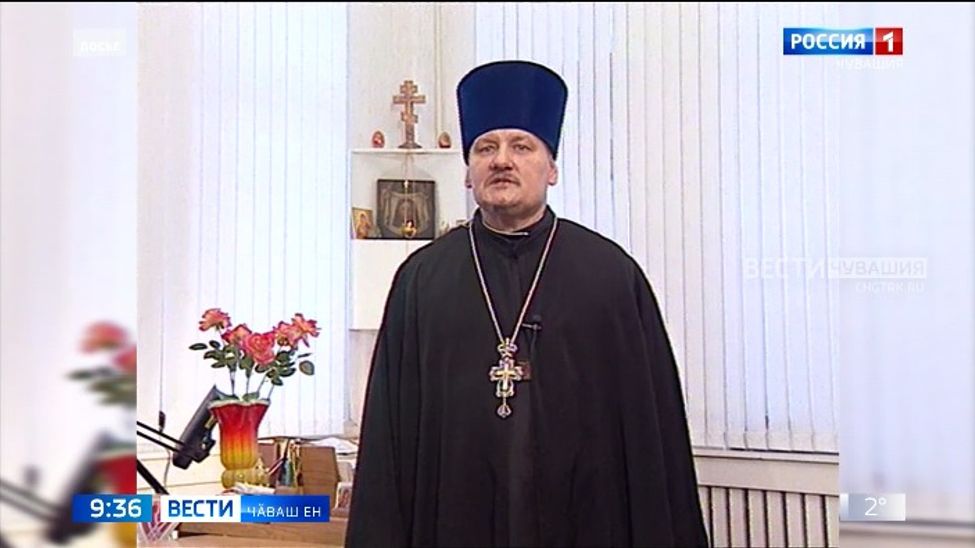 Чӑваш Енри православи тӗнчи пысӑк ҫухату тӳсрӗ