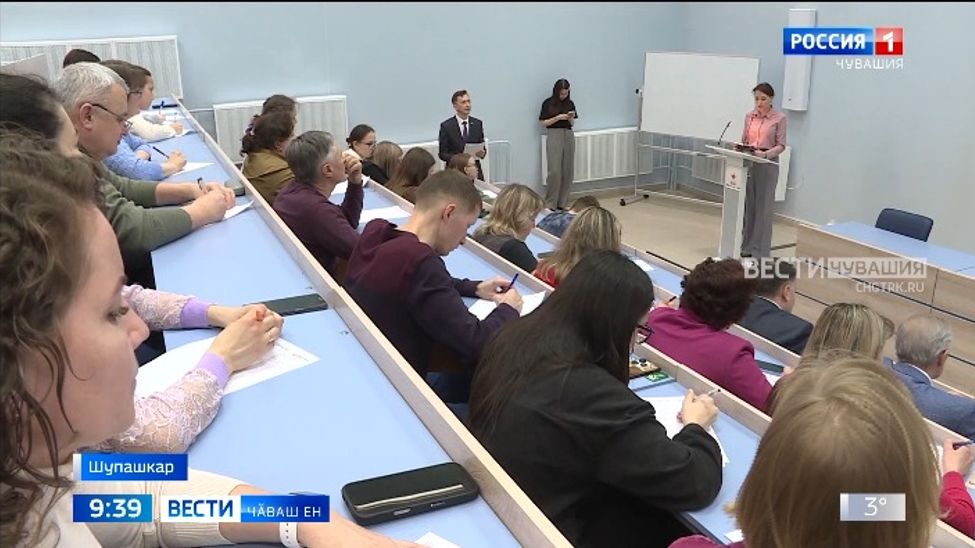 Чӑваш Енре пурӑнакансем вырӑс чӗлхипе Пӗтӗмӗшле диктант ҫырчӗҫ