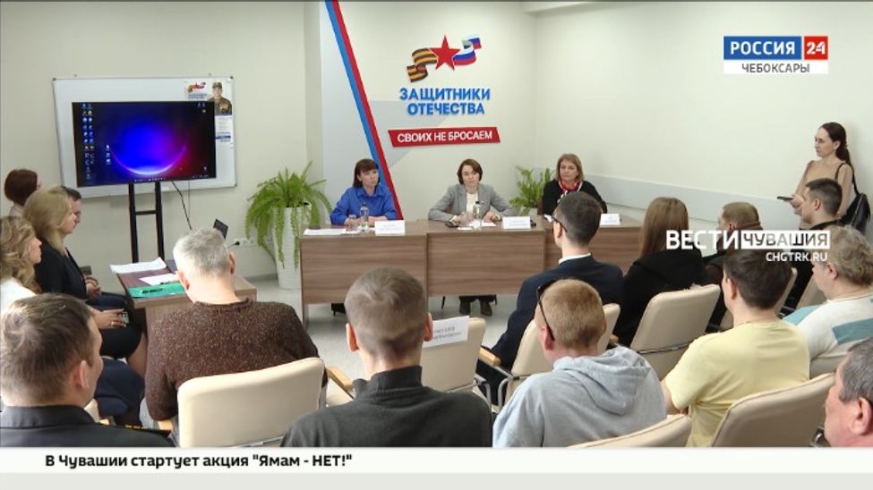 В Чувашии участники СВО с помощью господдержки могут попробовать себя в агробизнесе