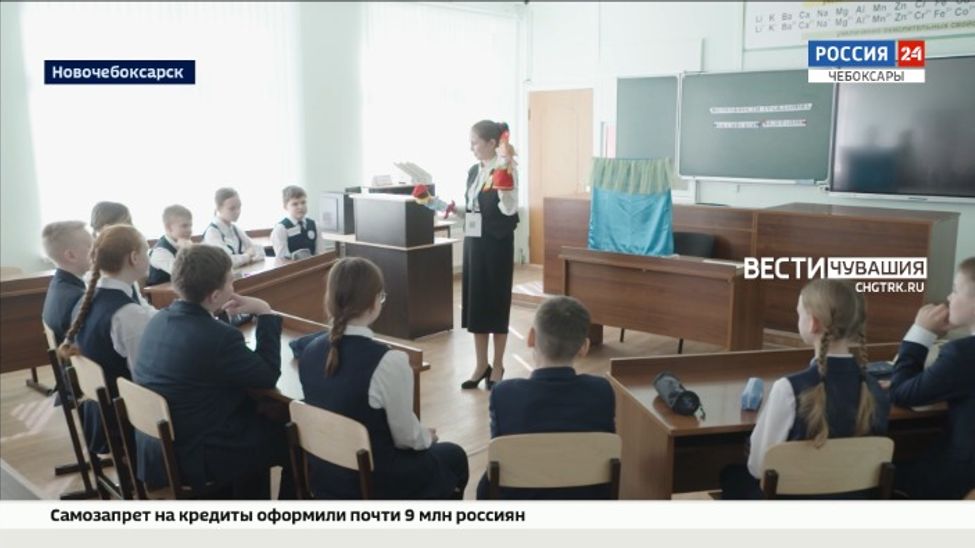 В Чувашии завершился очный этап республиканского конкурса "Учитель года"