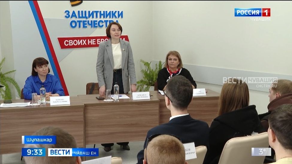 Ятарлӑ ҫар операцине хутшӑнакансене патшалӑх енчен кӳрекен пулӑшу анлӑлансах пырӗ