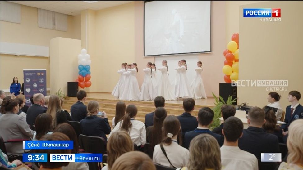 Республикӑри "Ҫулталӑк учителӗ" конкурсӑн лауреачӗсем паллӑ