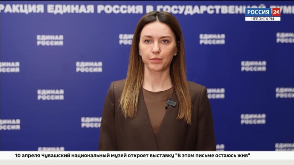 Банк России прогнозирует снижение инфляции до 4% к 2026 году