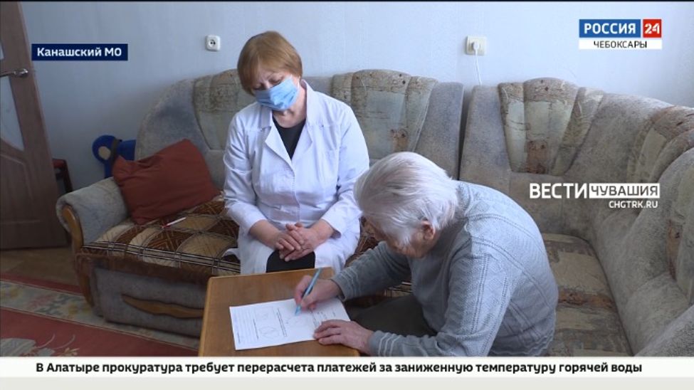 Ведущие специалисты Минздрава осмотрели уже почти 40 ветеранов в 12 округах Чувашии