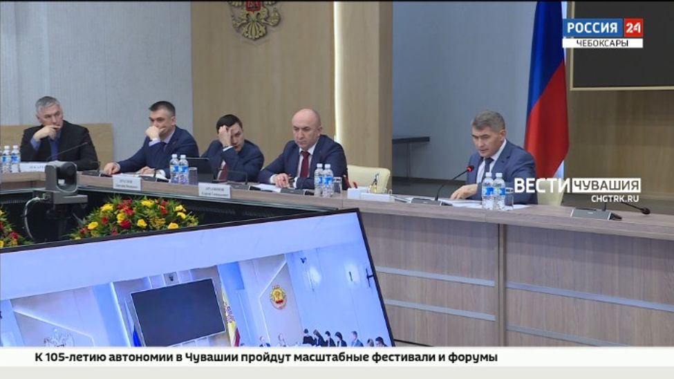 Чувашия готовится к масштабным фестивалям и форумам