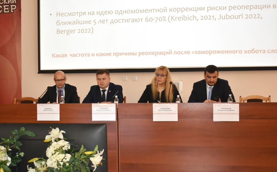 В Чувашию на  научно-практическую конференцию съехались ведущие кардиохирурги страны 