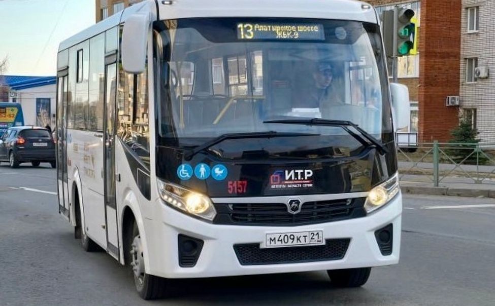 В Чебоксарах запустили новый автобусный маршрут №13