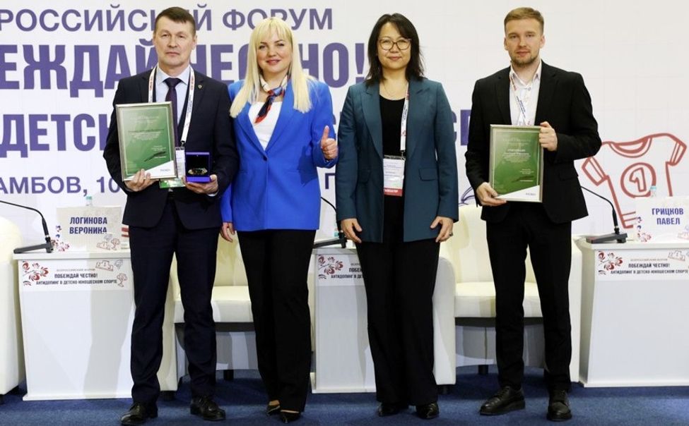 Чувашия в числе регионов-лидеров по антидопинговой работе