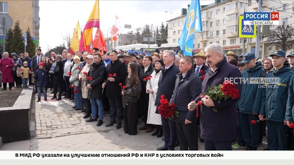 12 апреля в Чувашии отметили День космонавтики