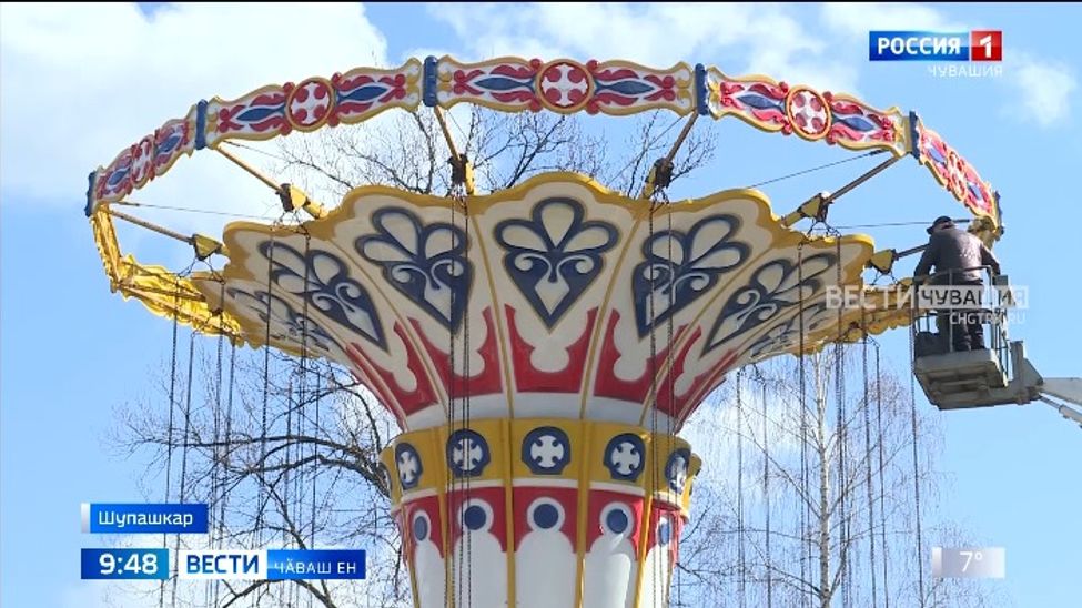 Кашни механизма тӗплӗн тӗрӗслеҫҫӗ