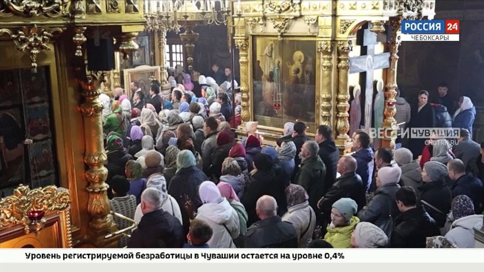 В Чувашии отпраздновали Вербное воскресенье 