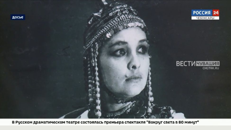 Скончалась народная артистка РСФСР Нина Григорьева