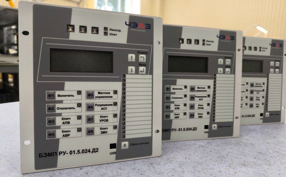 На РЕЛАВЭКСПО в Чебоксарах в этом году пройдут конкурсы профмастерства