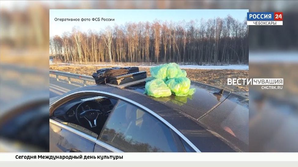 В Чувашии сотрудники ФСБ задержали наркоторговца