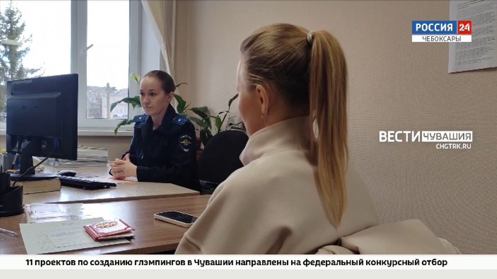 Переадресация несуществующего письма обошлась чебоксарке более чем в 3 млн рублей