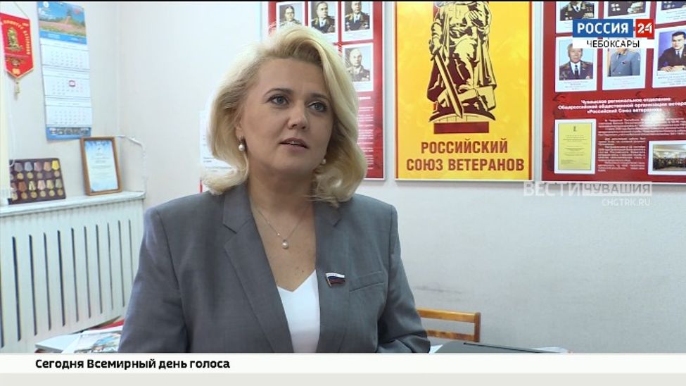 Депутат Госдумы помогла оснастить оргтехникой региональное отделение «Российского союза ветеранов» 