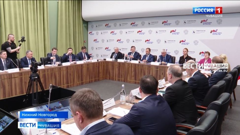 В Нижнем Новгороде состоялось выездное заседание попечительского совета фонда "Защитники Отечества"