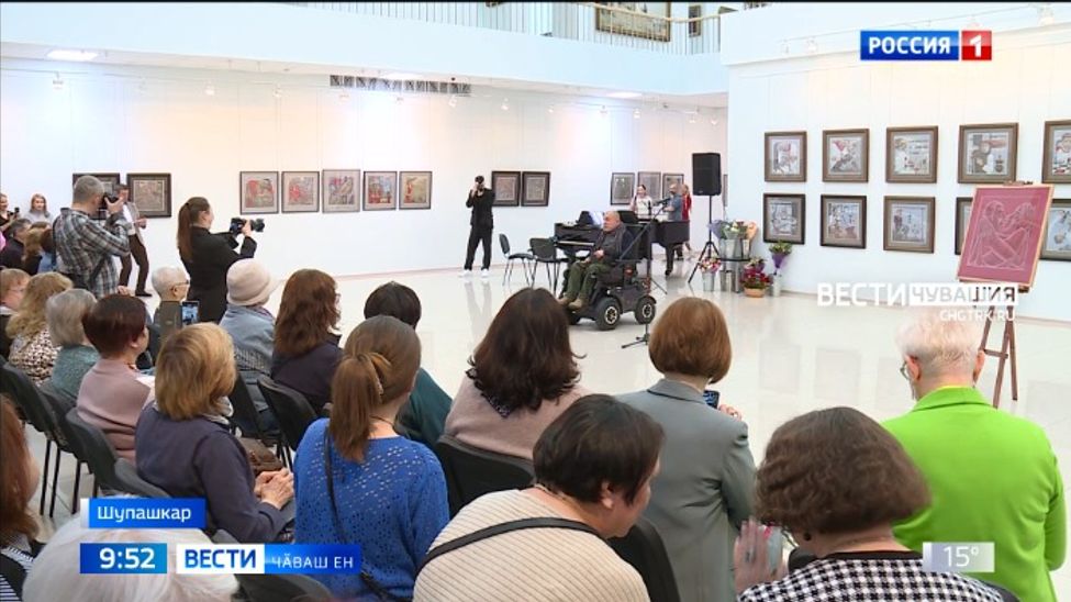 Унӑн картинисене тӳрех уйӑрса илетӗн