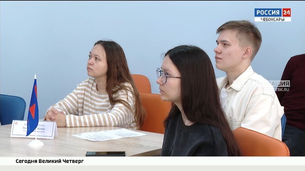 Студенты Чувашского аграрного университета приняли участие в дискуссионной площадке "Все дело в кадрах"