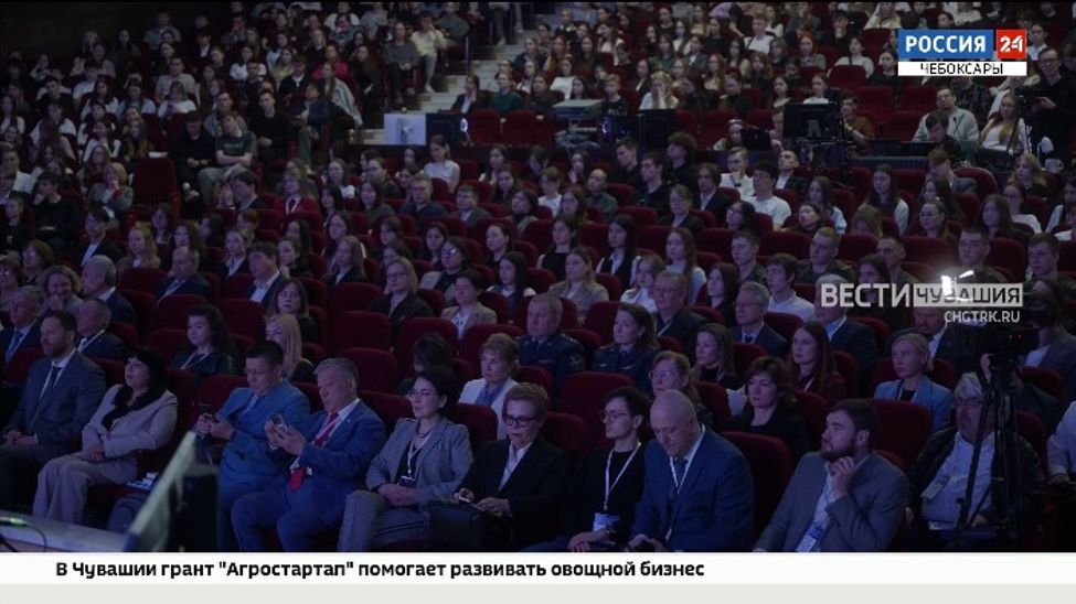 Состоялось открытие Чебоксарского международного юридического форума "Волга-2025