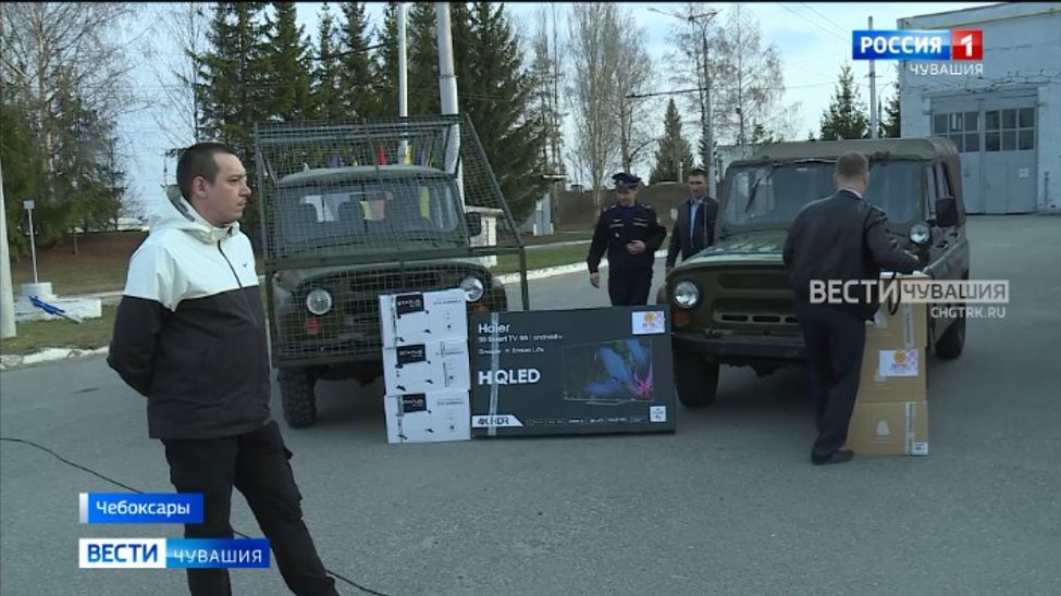 Чувашия отправила 60 тонн гумгруза в зону СВО и подшефный Бердянский округ Запорожской области 