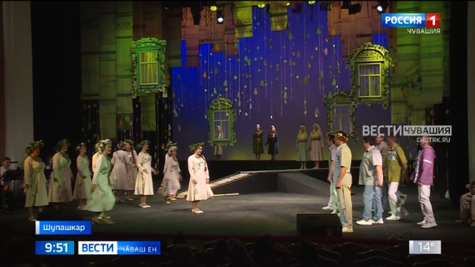 Виҫӗ ҫамрӑк хушшинчи юрату историйӗ