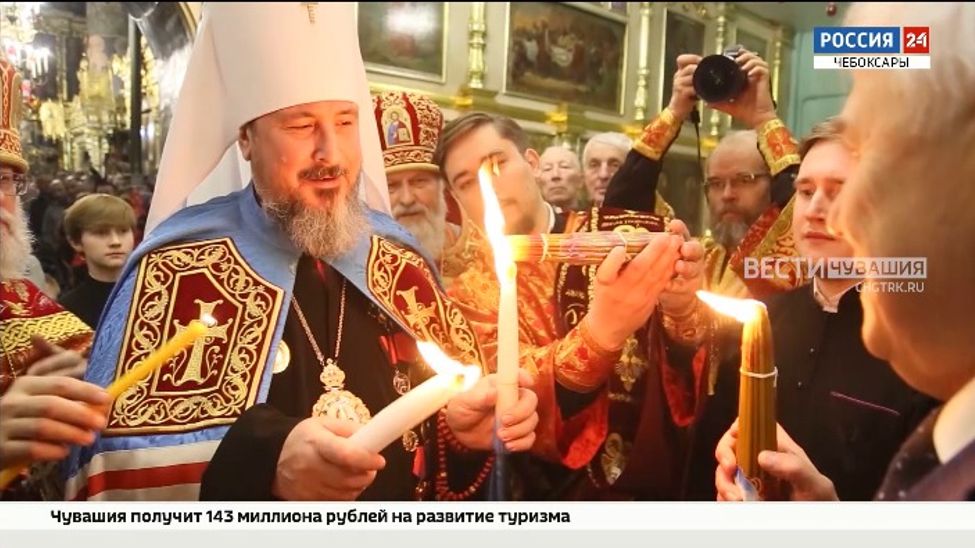 В Чувашию привезут Благодатный огонь из Иерусалима