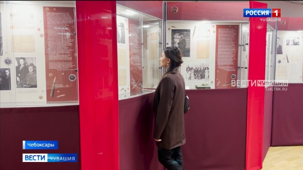 Чувашский национальный музей собрал пронзительные истории солдат Великой Отечественной войны