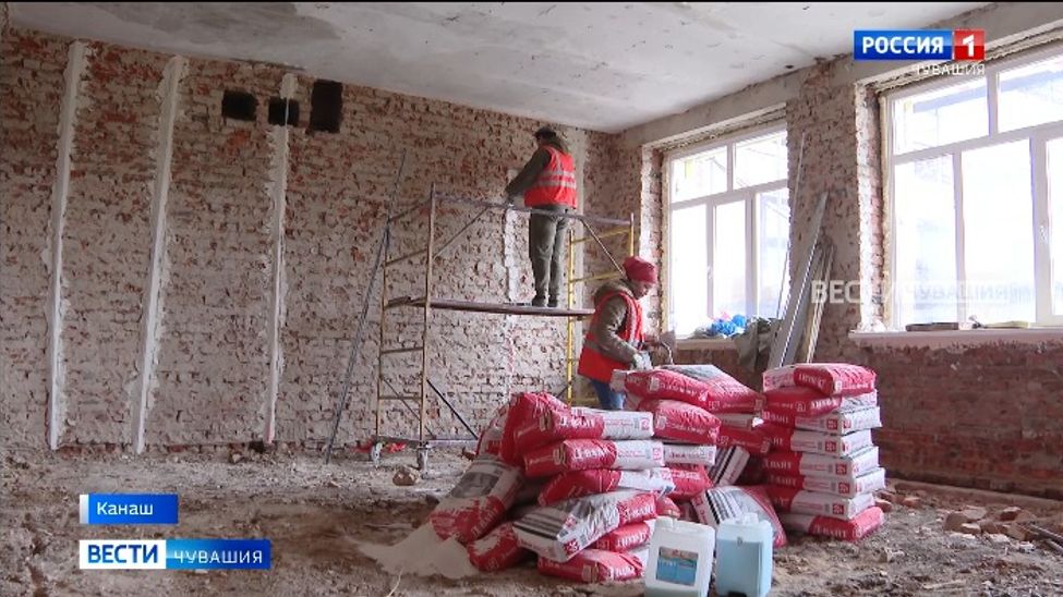 В Чувашии на капремонт общеобразовательных учреждений выделено порядка 1 млрд 700 млн рублей