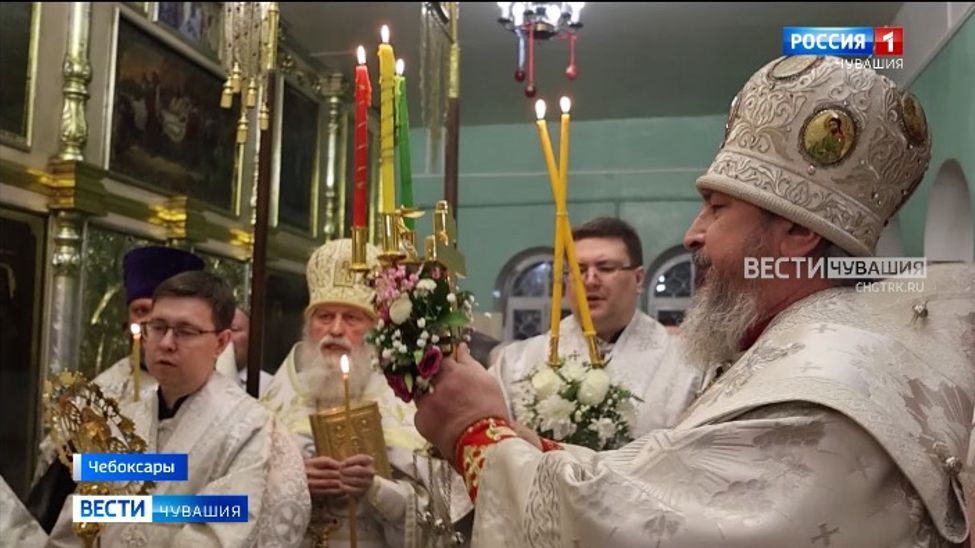 В Чувашии состоялись Пасхальные богослужения