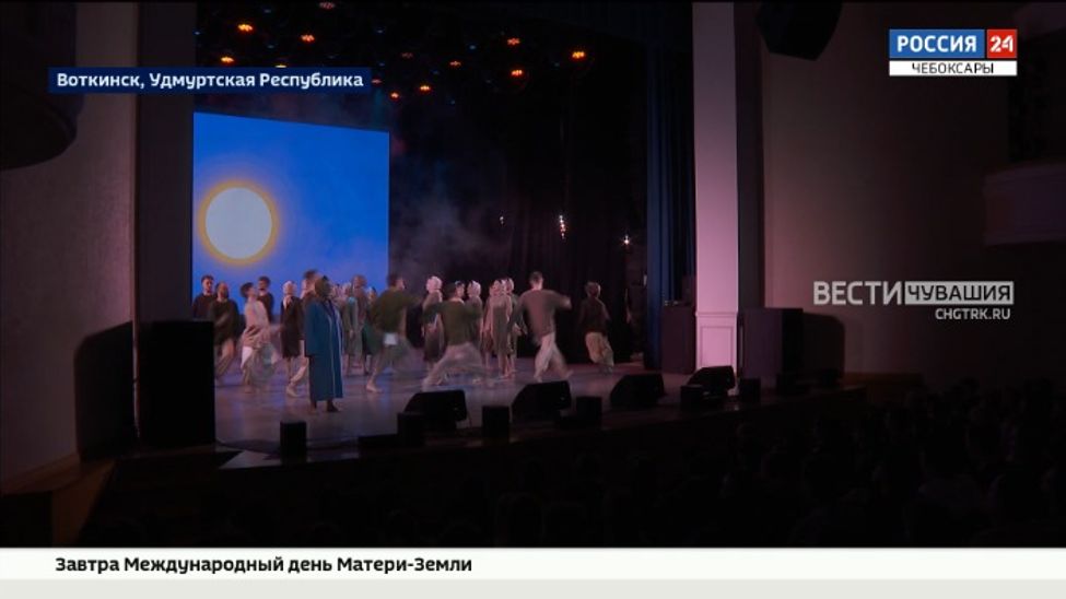 Студенческий театр из Чувашии – лауреат Фестиваля «Театральное Приволжье»