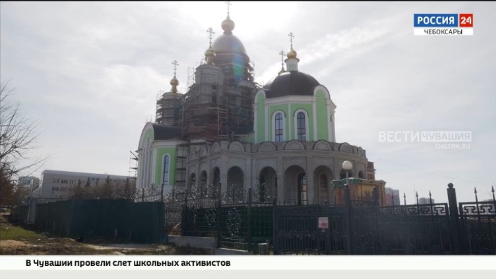 В Чувашии запустили первый в стране эксперимент по выпуску благотворительных NFT-токенов