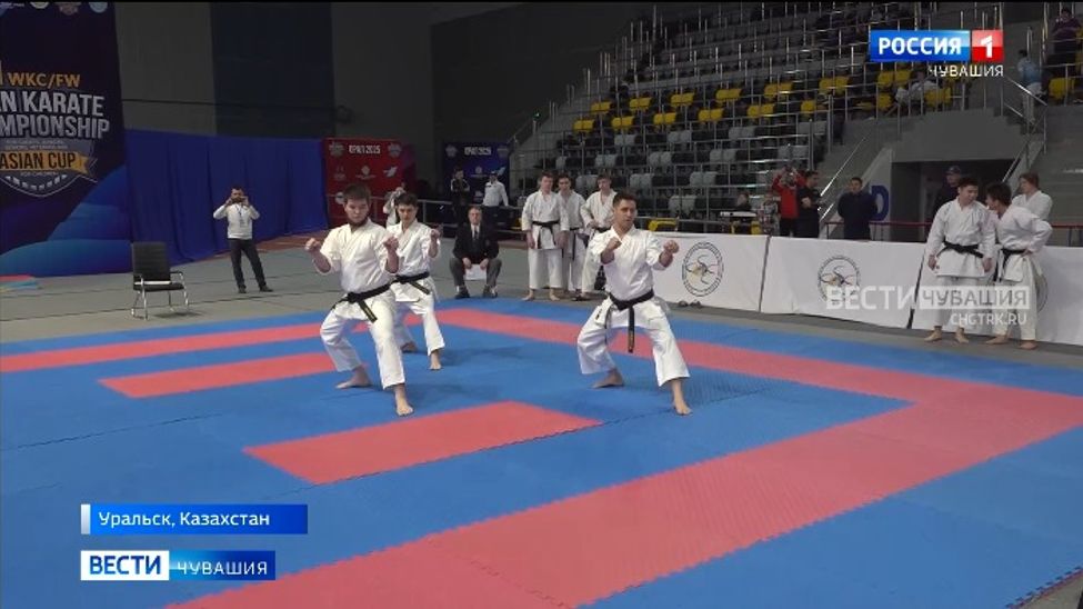 Каратисты Чувашии завоевали награды открытого чемпионата и Кубка Азии