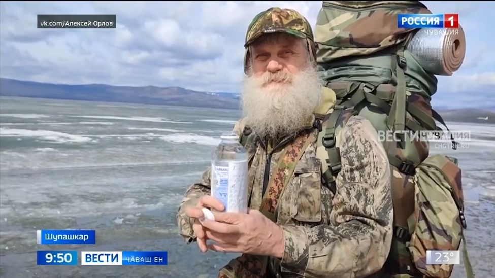 Велочупӑва Аслӑ Ҫӗнтерӳ 80 ҫул тултарнине халалланӑ