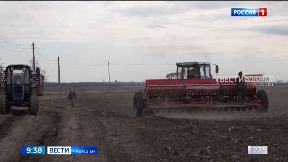 Ҫанталӑк ырлӑхӗпе усӑ курса юлас теҫҫӗ