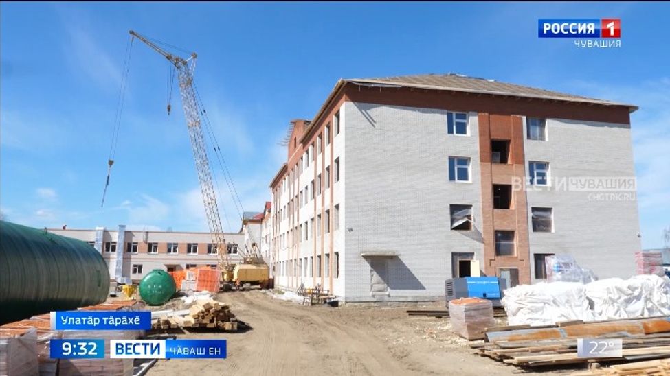 Ӗҫ мӗнле пынине асӑрхасах тӑрӗҫ