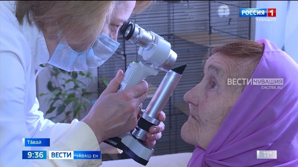 Киле пырсах пӑхнӑшӑн хӗпӗртеҫҫӗ