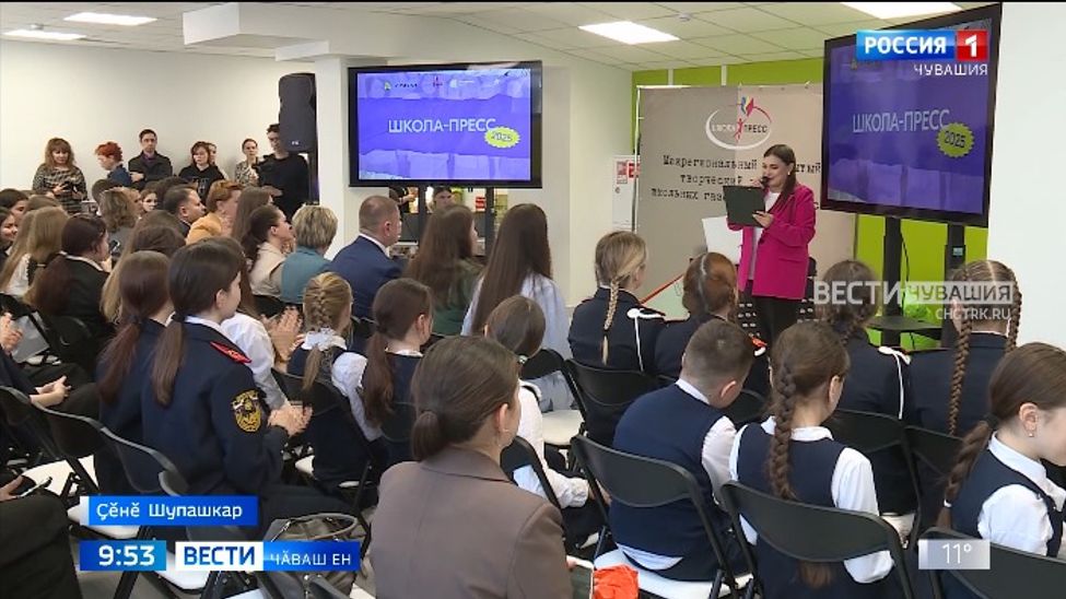 Пулас профессири ӑсталӑхне ачаллах туптаҫҫӗ