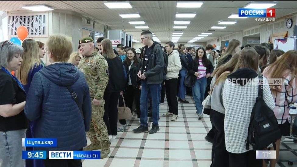 Республикӑра ӗҫпе тивӗҫтермелли Пӗтӗм Раҫҫейри ярмӑрккан регионти тапхӑрӗ иртрӗ