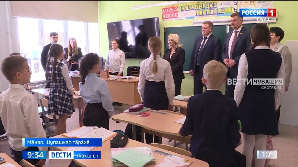 Хальхи пурнӑҫпа килӗшсе тӑракан пӗлӳ ҫурчӗсем пулмалла