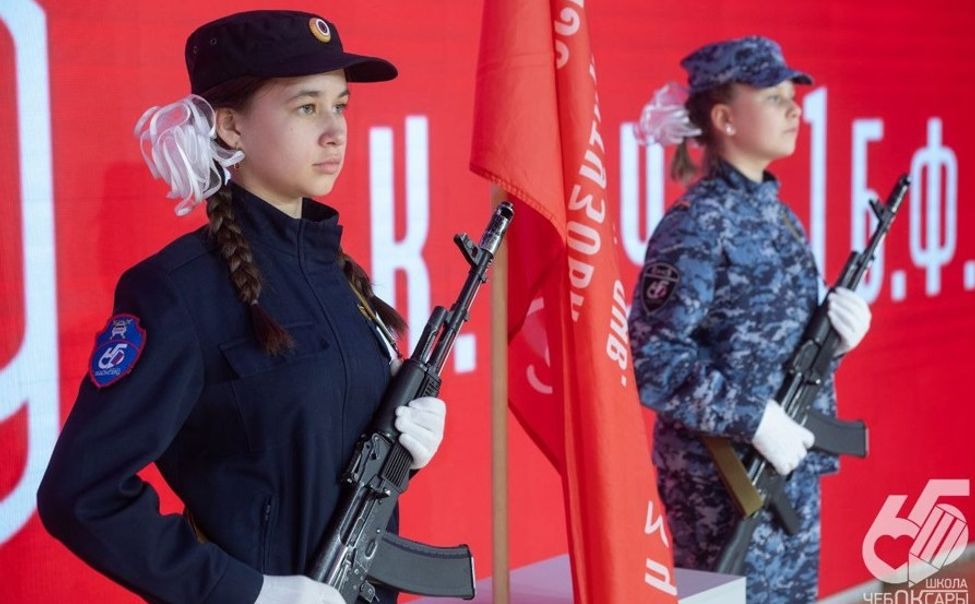 В столице Чувашии стартовала патриотическая акция «Часовой у Знамени Победы»