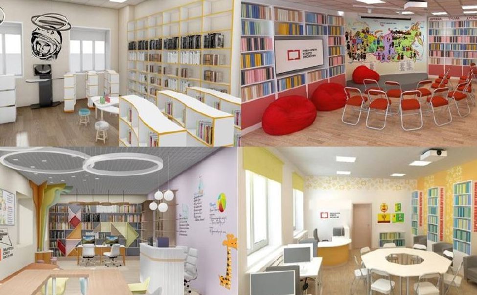 К 2030 году каждая четвертая библиотека в Чувашии станет модельной