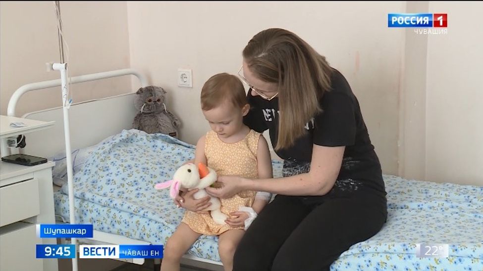 Ҫу кунӗсем савӑнӑҫ кӑна илсе килччӗр тесен питӗ тимлӗ пулмалла