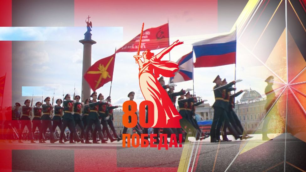 Чувашия примет участие во всероссийском телемарафоне «Победители» в честь 80-летия Победы