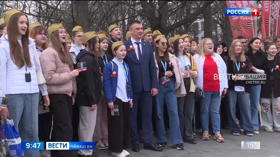 Чӑваш Ен Ҫӗнтерӗве мӗнле ҫывхартма пулӑшни пирки каласа паракан маршрут