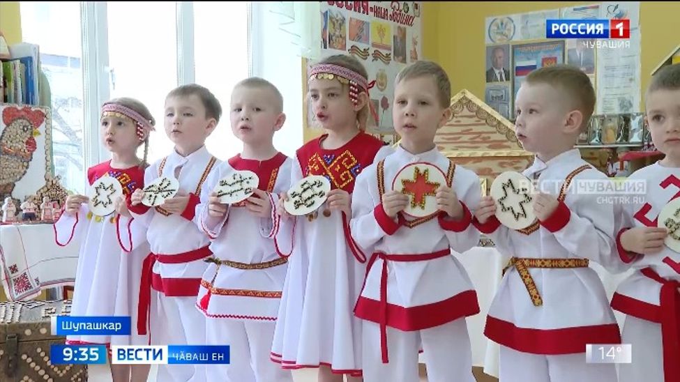 Чӗлхе пулсан - халӑх пур