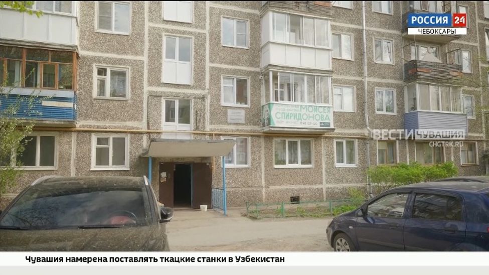 В Чебоксарах после реконструкции открылся самый необычный музей 