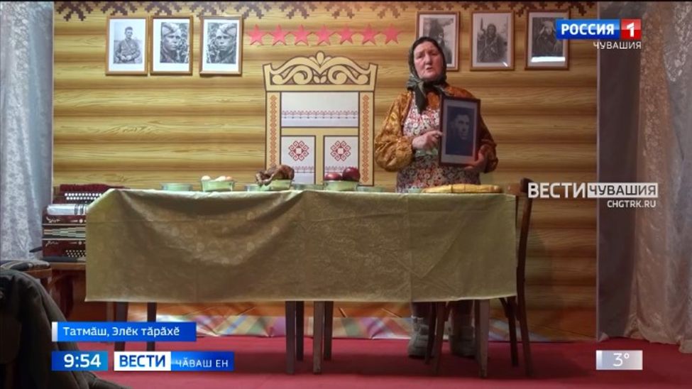 Куракансем сцена ҫинче пулса иртнине хумханса та хурланса тимлерӗҫ