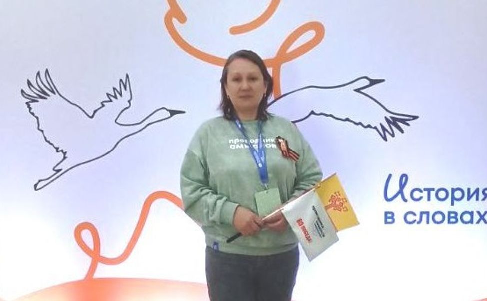 Чувашские экскурсоводы прошли в финал конкурса "Проводники смыслов. Экскурсоводы Победы"